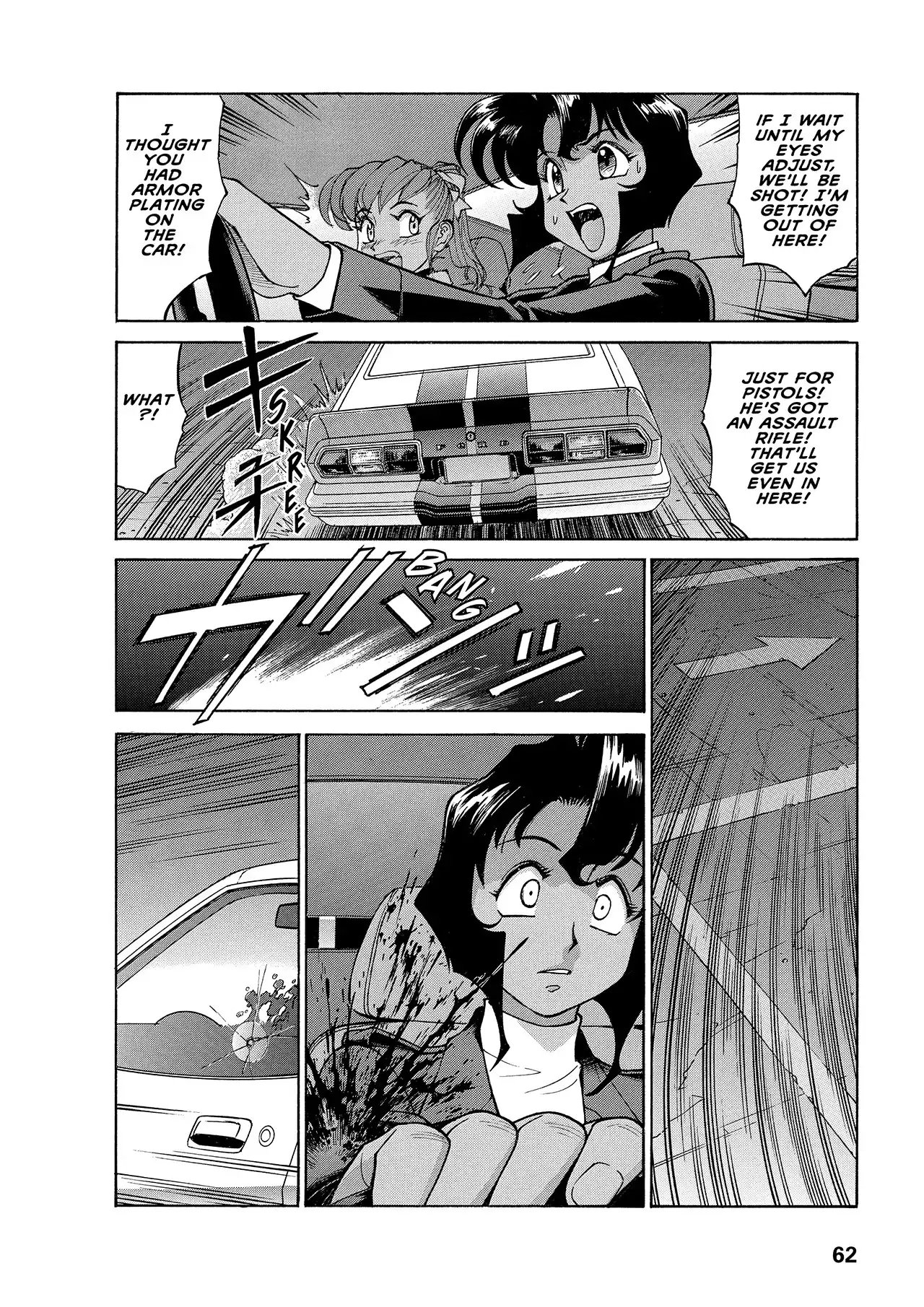 Gunsmith Cats Burst Chapter 30 12